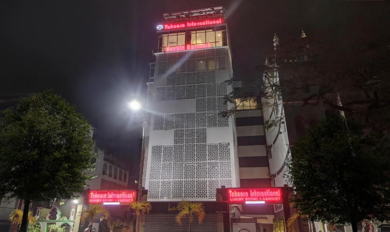 Treebo Premium Tahoora International Hotell Kolkata Eksteriør bilde
